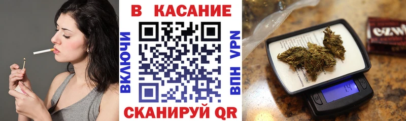Как найти наркотики Плёс ГАШИШ  Конопля  Кокаин  Меф мяу мяу 