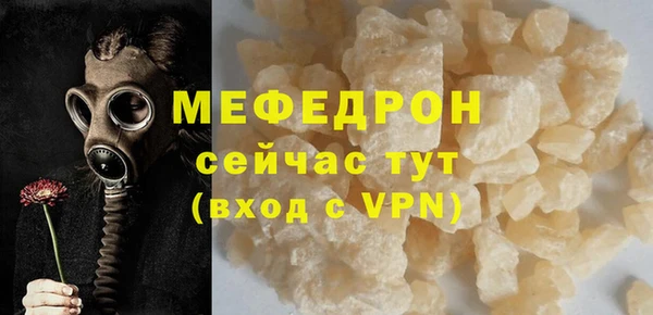 a pvp Елизово