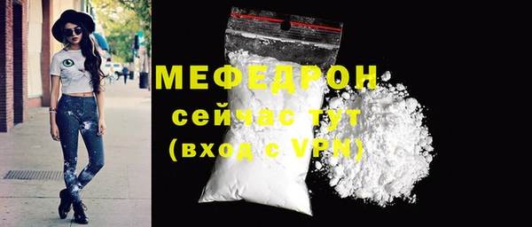 синтетический гашиш Хадыженск