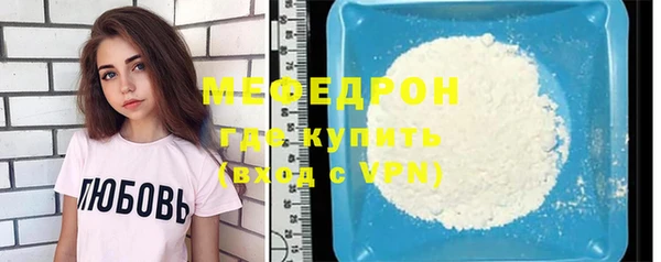 синтетический гашиш Хадыженск