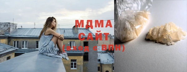 меф VHQ Ростов