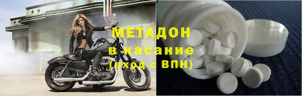 a pvp Елизово