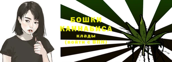 кокаин премиум Ельня