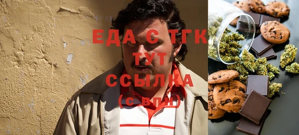 гашиш Нефтегорск