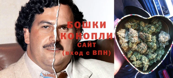 кокаин премиум Ельня