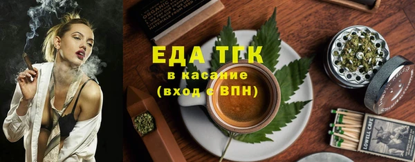 mix Новокубанск