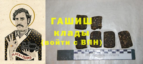 spice Приозерск
