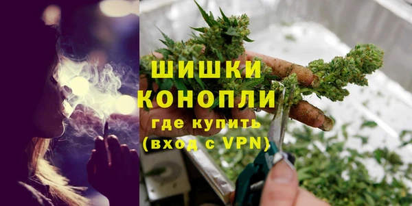 кокаин премиум Ельня