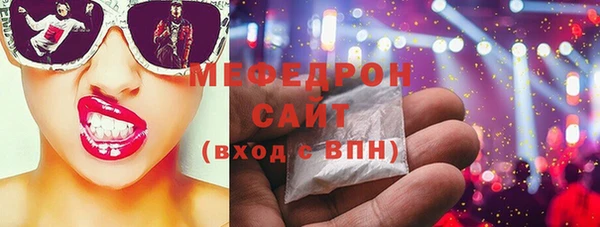 Альфа ПВП Россошь