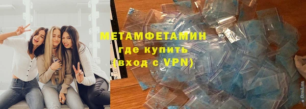 кокаин премиум Ельня