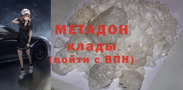 a pvp Елизово