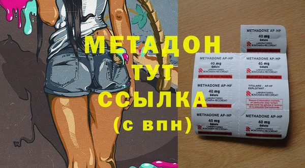 винт Протвино